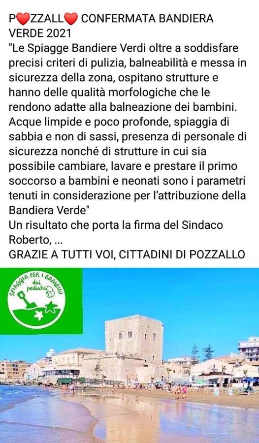 הוילה A Pozzallo Vicino Al Mare מראה חיצוני תמונה